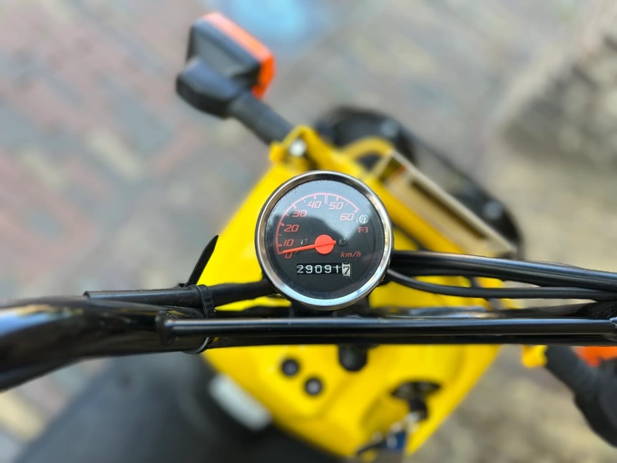 Honda Zoomer