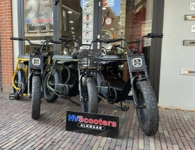 Phatfour FLX E-bike - Nu van €2499,- voor €2399,-