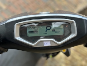 Yadea T9L NIEUW